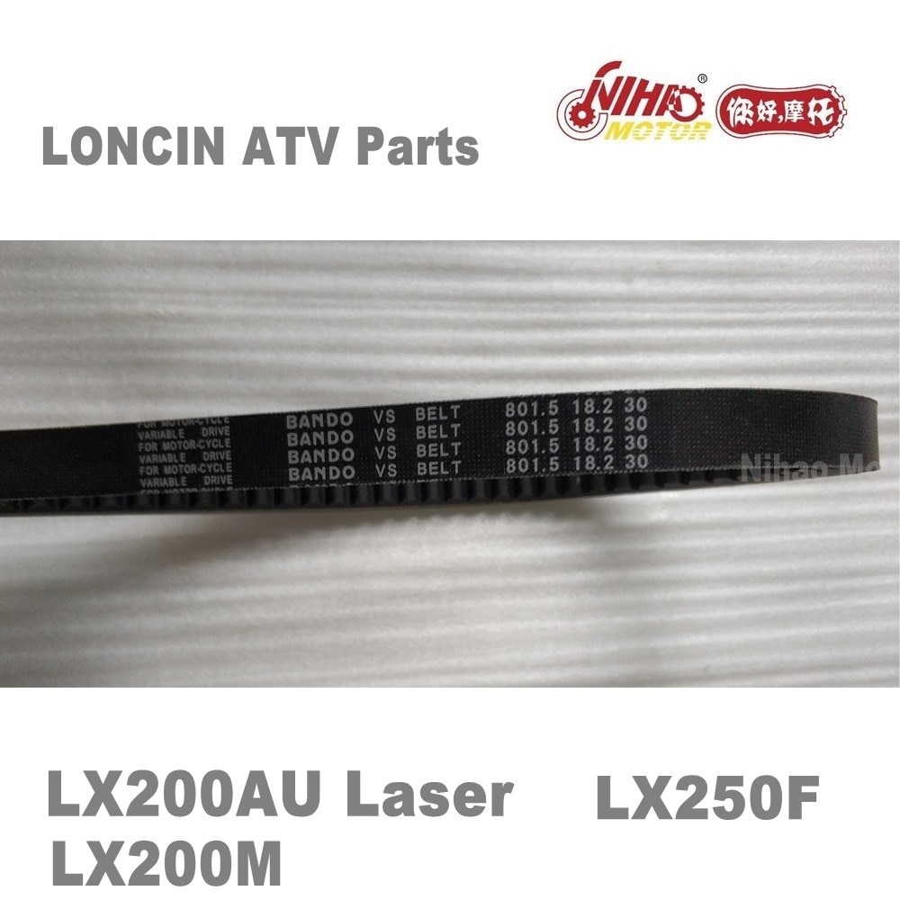 LX-20 LONCIN ATV ǰ  Ʈ LC162FMK LX200M 2..